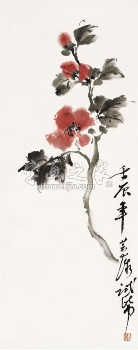 书法家鹿芸薇字画之家