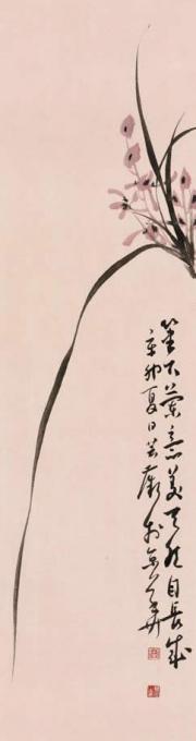 书法家鹿芸薇字画之家