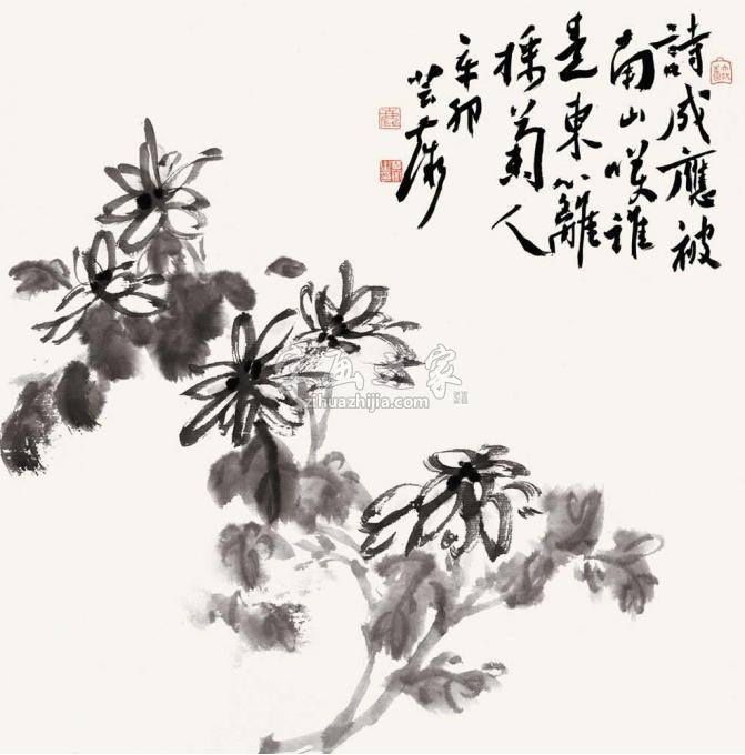 书法家鹿芸薇字画之家