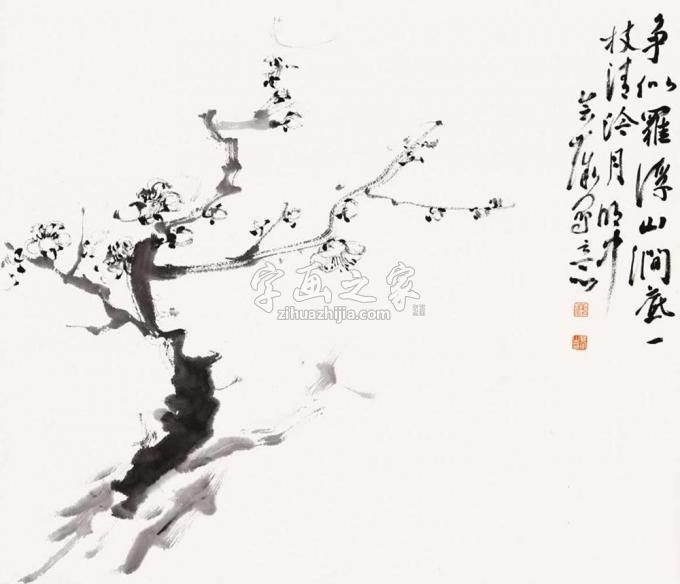书法家鹿芸薇字画之家
