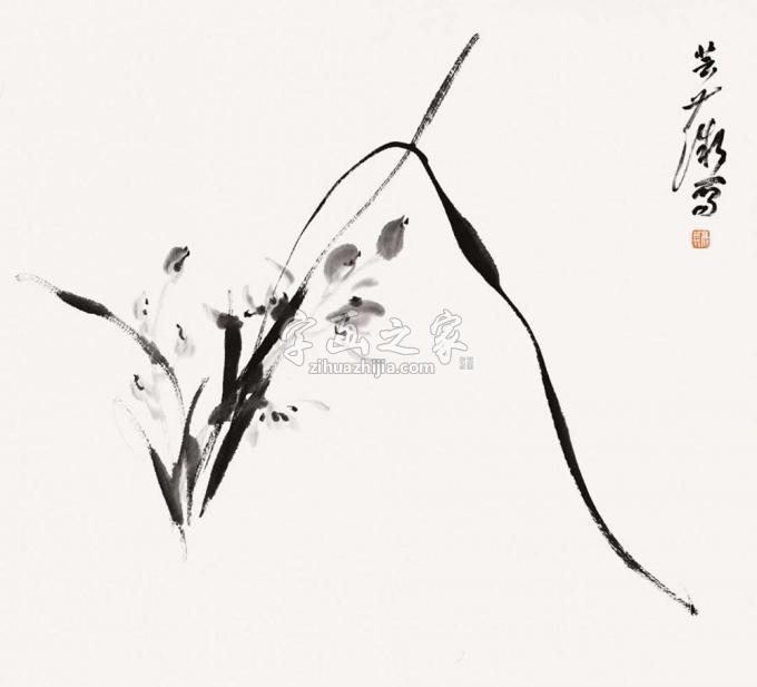 书法家鹿芸薇字画之家