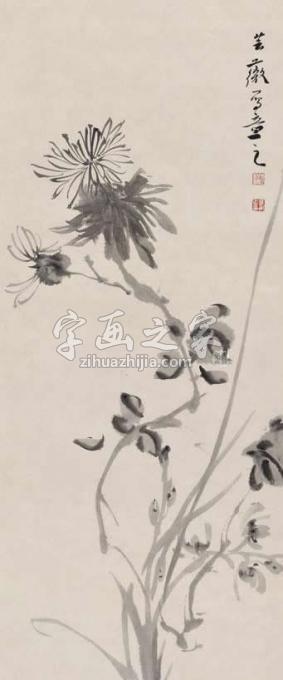 书法家鹿芸薇字画之家