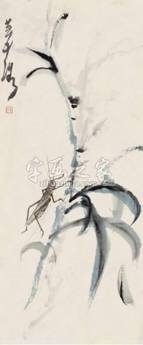 书法家鹿芸薇字画之家