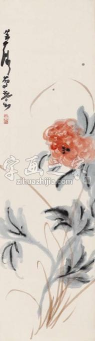 书法家鹿芸薇字画之家