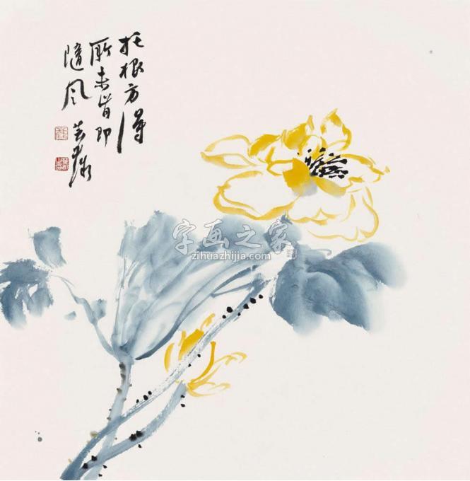 书法家鹿芸薇字画之家