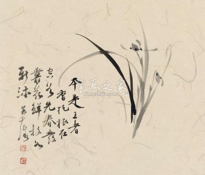 书法家鹿芸薇字画之家
