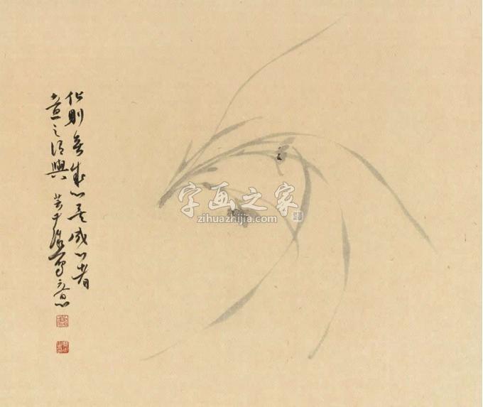 书法家鹿芸薇字画之家