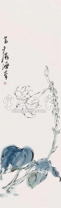 书法家鹿芸薇字画之家