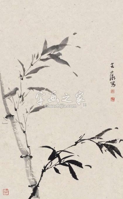 书法家鹿芸薇字画之家