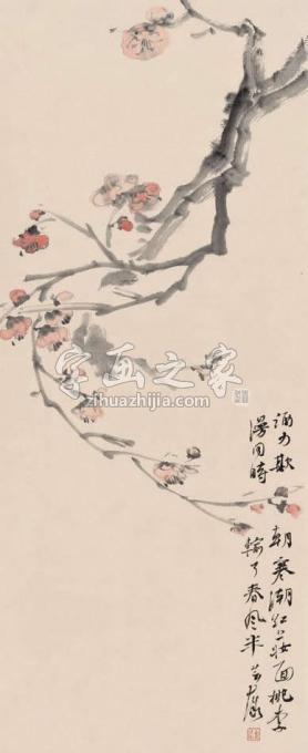 书法家鹿芸薇字画之家