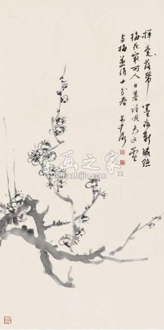 书法家鹿芸薇字画之家