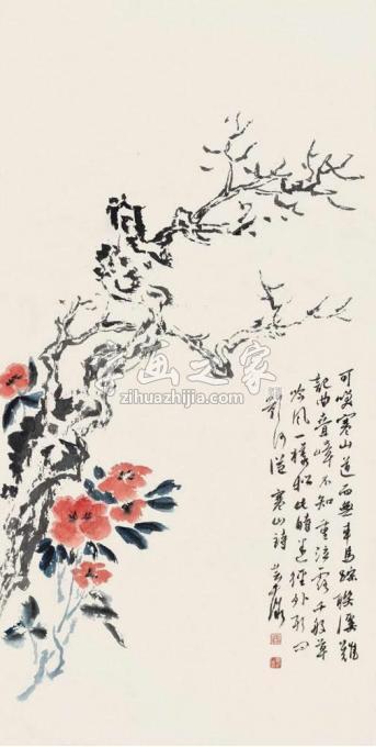 书法家鹿芸薇字画之家