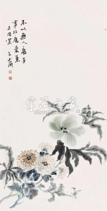书法家鹿芸薇字画之家
