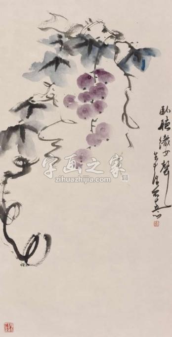 书法家鹿芸薇字画之家