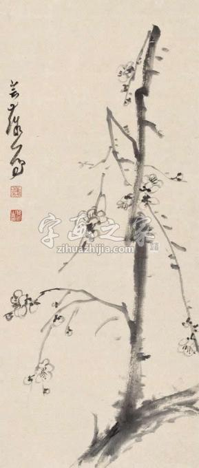 书法家鹿芸薇字画之家