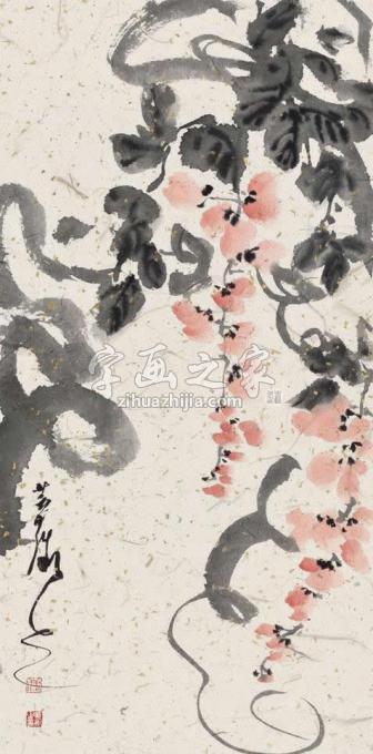 书法家鹿芸薇字画之家