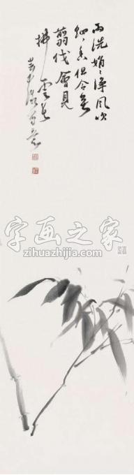 书法家鹿芸薇字画之家