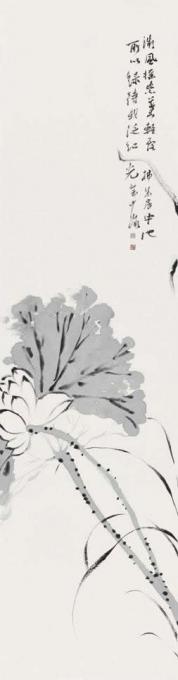 书法家鹿芸薇字画之家
