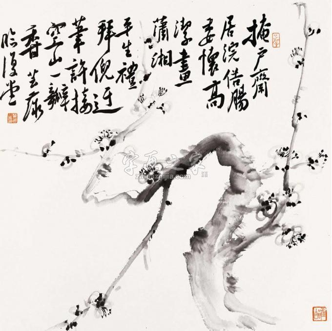 书法家鹿芸薇字画之家