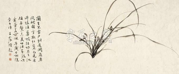 书法家鹿芸薇字画之家