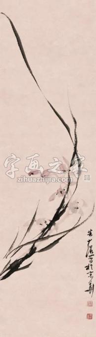 书法家鹿芸薇字画之家