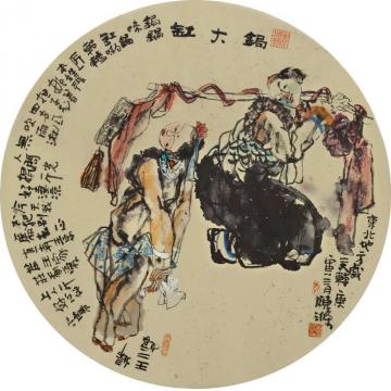 陈涤国画人物锯大缸字画之家