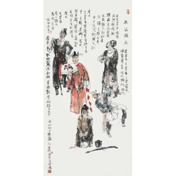 陈涤国画人物马前泼水字画之家