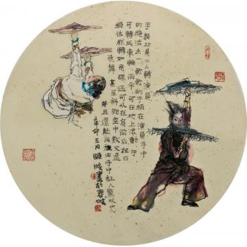 陈涤国画人物手绢功字画之家