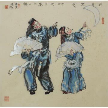 陈涤国画人物月牙五更字画之家