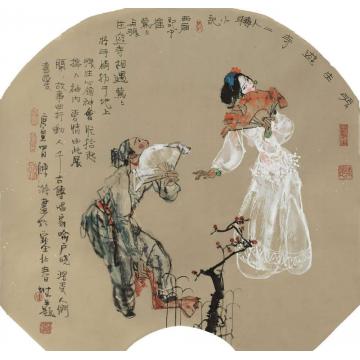 陈涤国画人物张生游寺字画之家