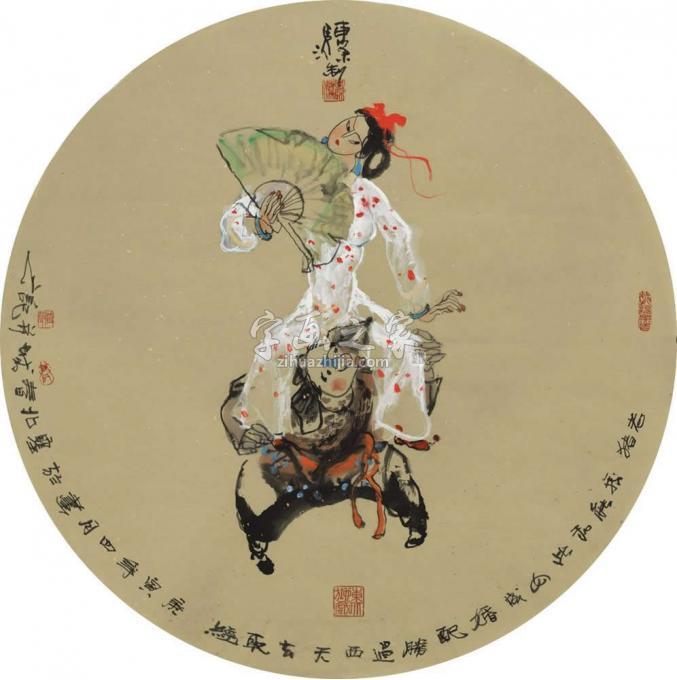 国画家陈涤字画之家