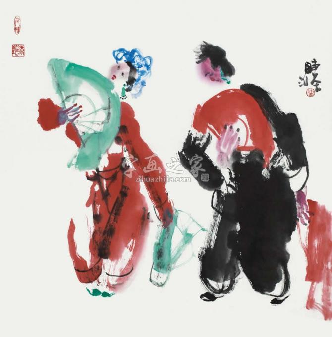 国画家陈涤字画之家