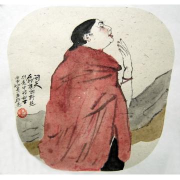 焦亚新国画人物问天字画之家