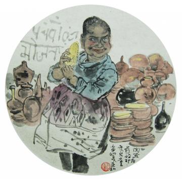 焦亚新国画人物陶器店前的印度儿童字画之家