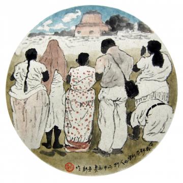 焦亚新国画人物祈祷的人们字画之家