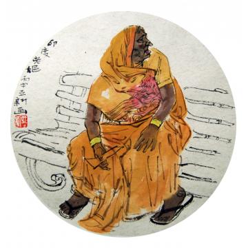 焦亚新国画人物印度老妪字画之家