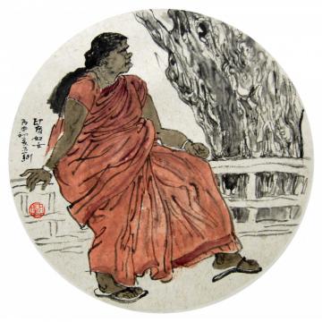 焦亚新国画人物印度妇女字画之家