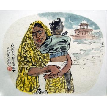 焦亚新国画人物异域风情字画之家