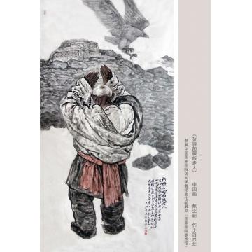 焦亚新国画人物祈祷的藏族老人字画之家
