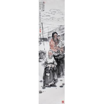 焦亚新国画人物玛曲农家字画之家