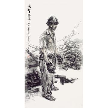 焦亚新国画人物突击队长字画之家