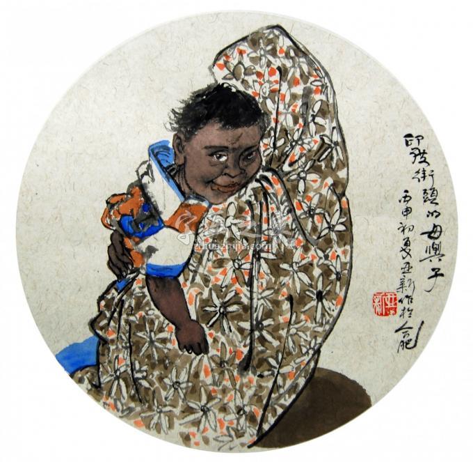 国画家焦亚新字画之家