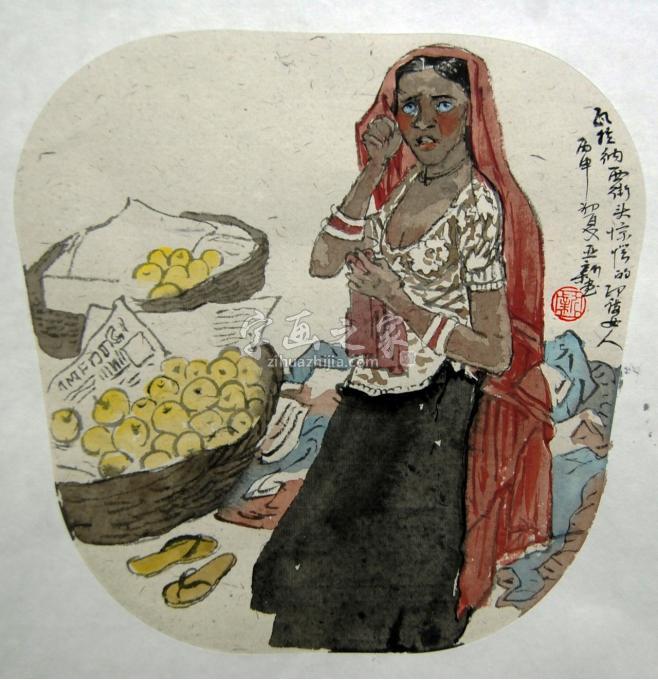 国画家焦亚新字画之家