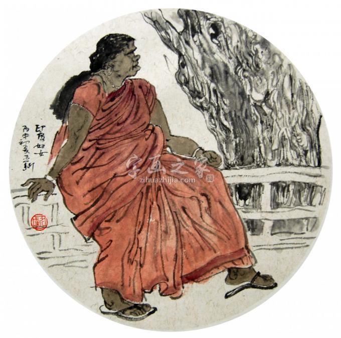国画家焦亚新字画之家