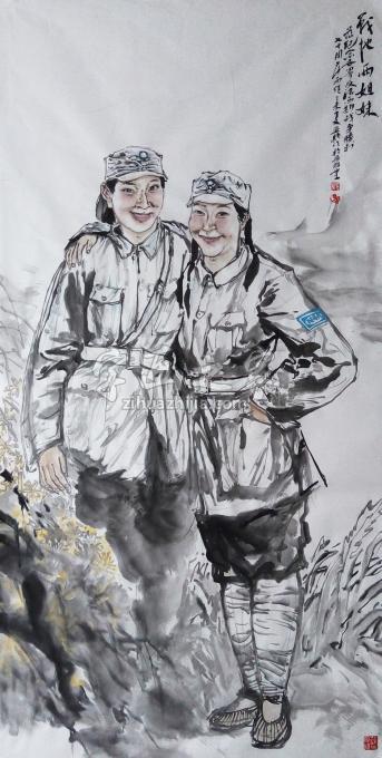 国画家焦亚新字画之家