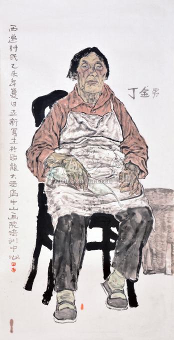 国画家焦亚新字画之家