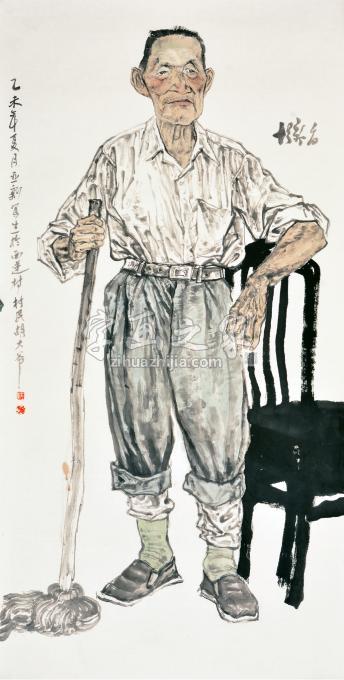 国画家焦亚新字画之家