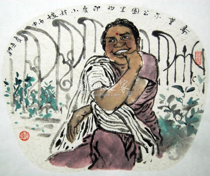 国画家焦亚新字画之家