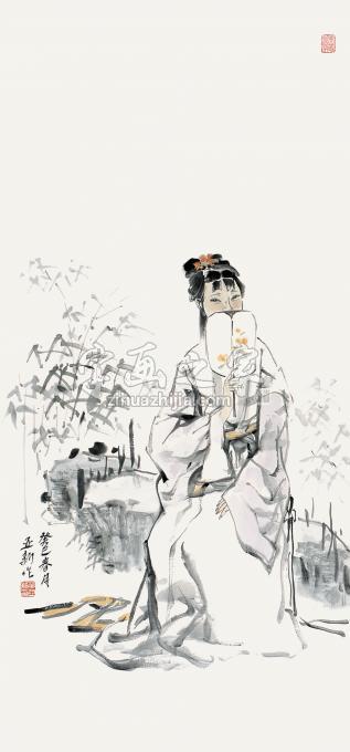 国画家焦亚新字画之家