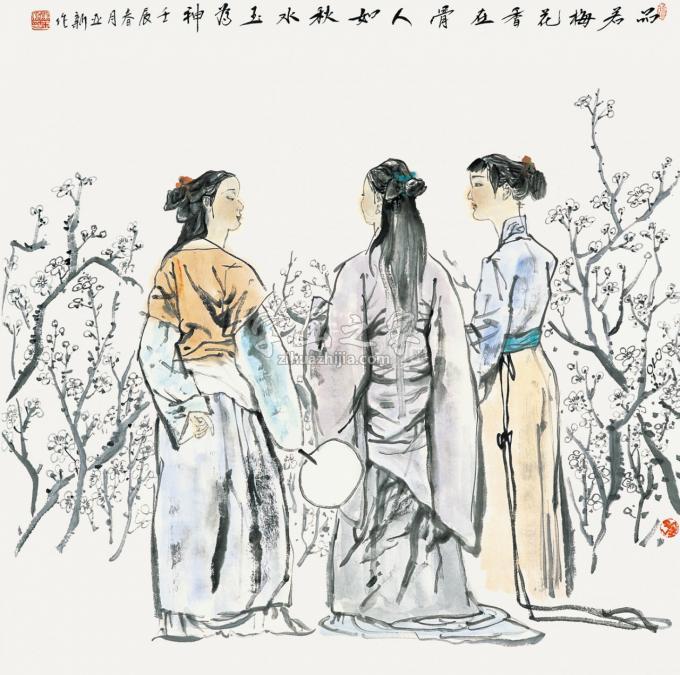 国画家焦亚新字画之家